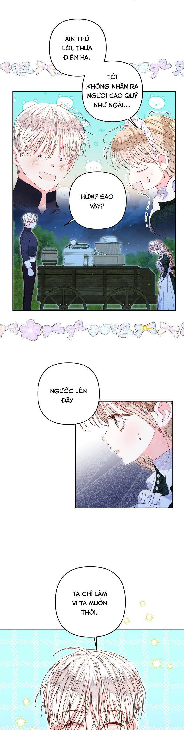 Trở Thành Hầu Nữ Còn Quan Trọng Hơn Là Làm Công Chúa - Chapter 16 - Page 13