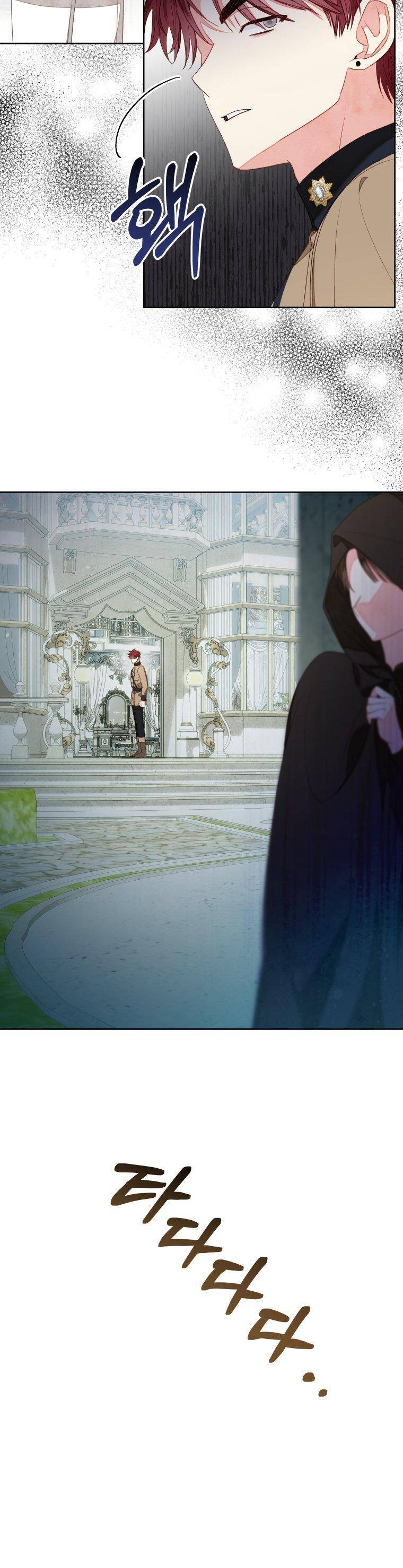 Trở Thành Hầu Nữ Còn Quan Trọng Hơn Là Làm Công Chúa - Chapter 16 - Page 26