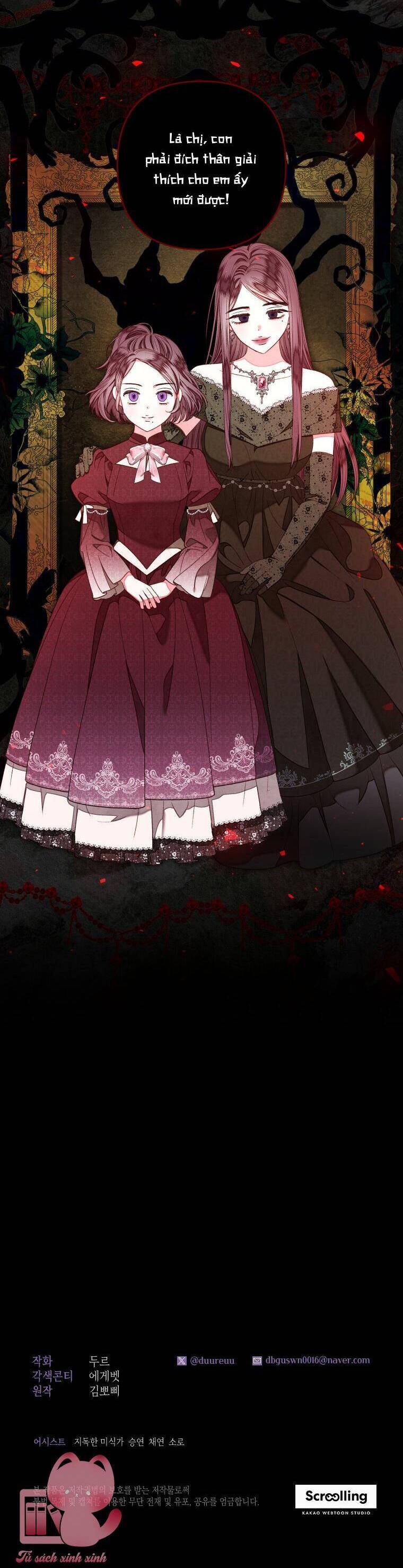 Trở Thành Hầu Nữ Còn Quan Trọng Hơn Là Làm Công Chúa - Chapter 16 - Page 30