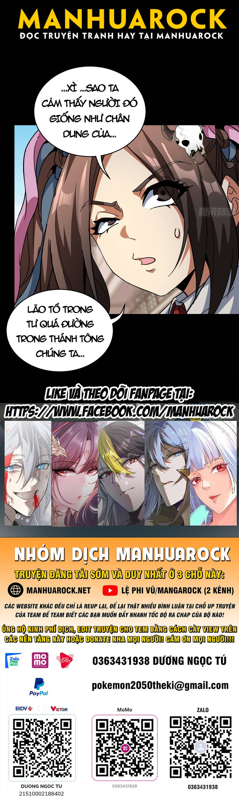 Tinh Giáp Hồn Tướng - Chapter 211 - Page 71