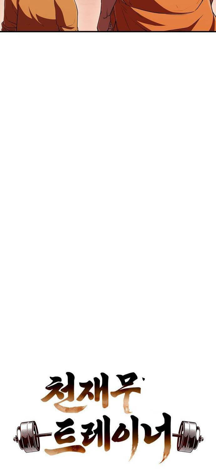 Huấn Luyện Viên Murim Thiên Tài - Chapter 14 - Page 5