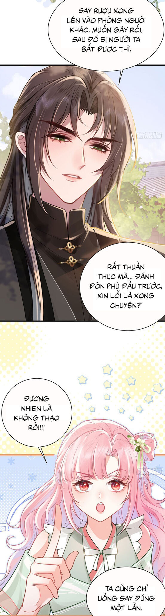 Sau Khi Công Chúa Bội Tình Bạc Nghĩa - Chapter 40 - Page 9