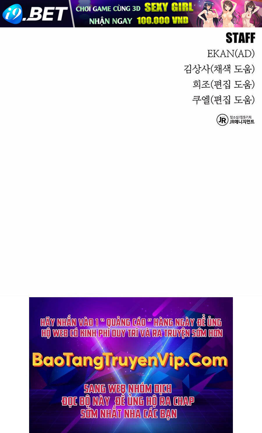 Đi Săn Tự Động Bằng Phân Thân - Chapter 98 - Page 163