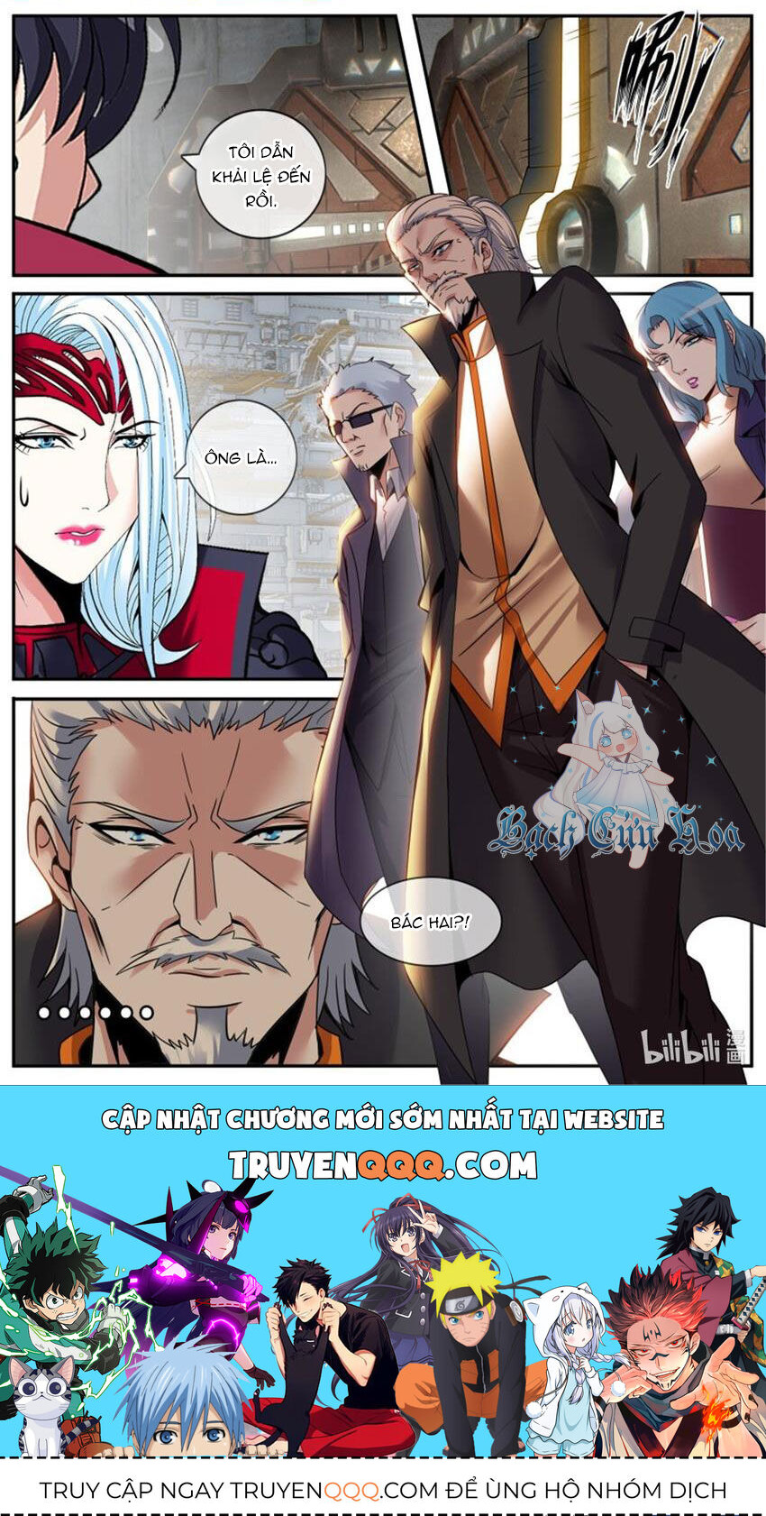 Ta Có Một Tòa Mạt Thế Mê Cung - Chapter 236 - Page 12