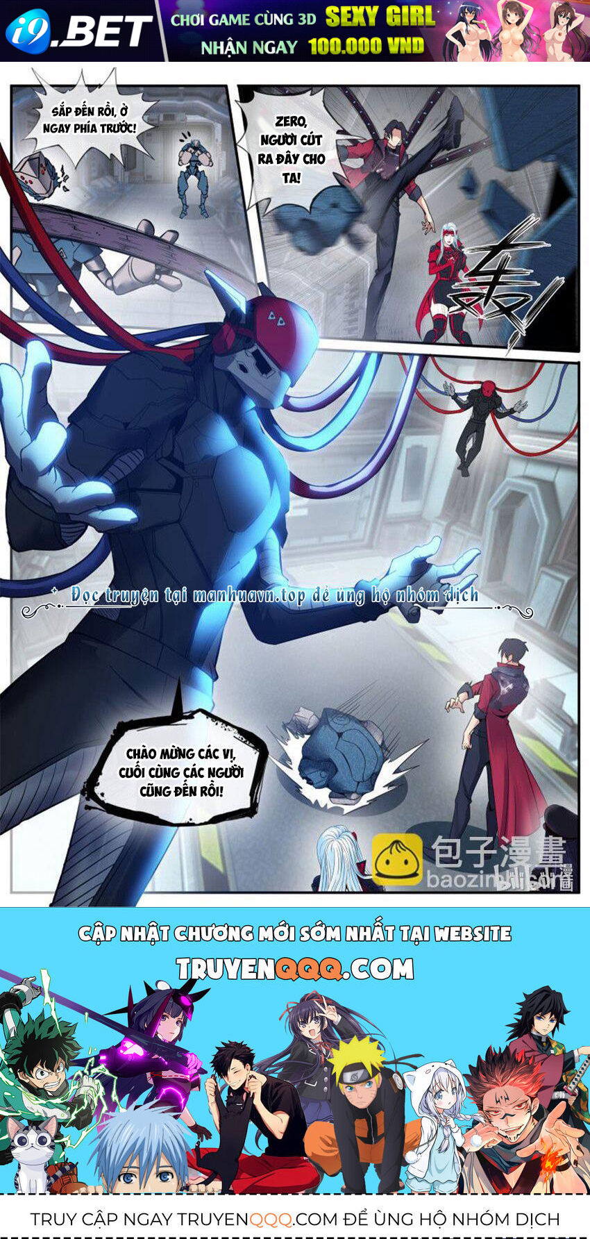 Ta Có Một Tòa Mạt Thế Mê Cung - Chapter 237 - Page 13