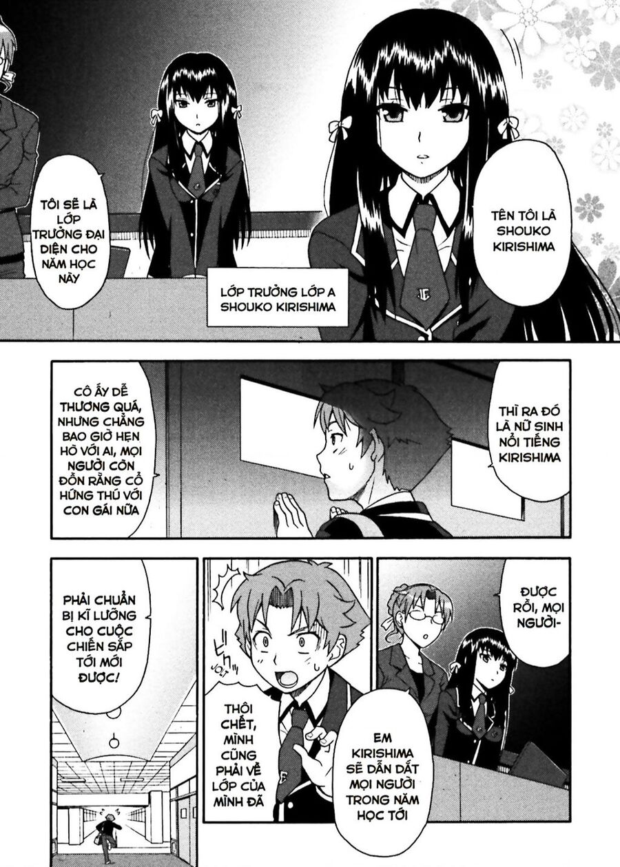 Lũ Ngốc, Bài Thi Và Linh Thú Triệu Hồi - Chapter 1 - Page 13