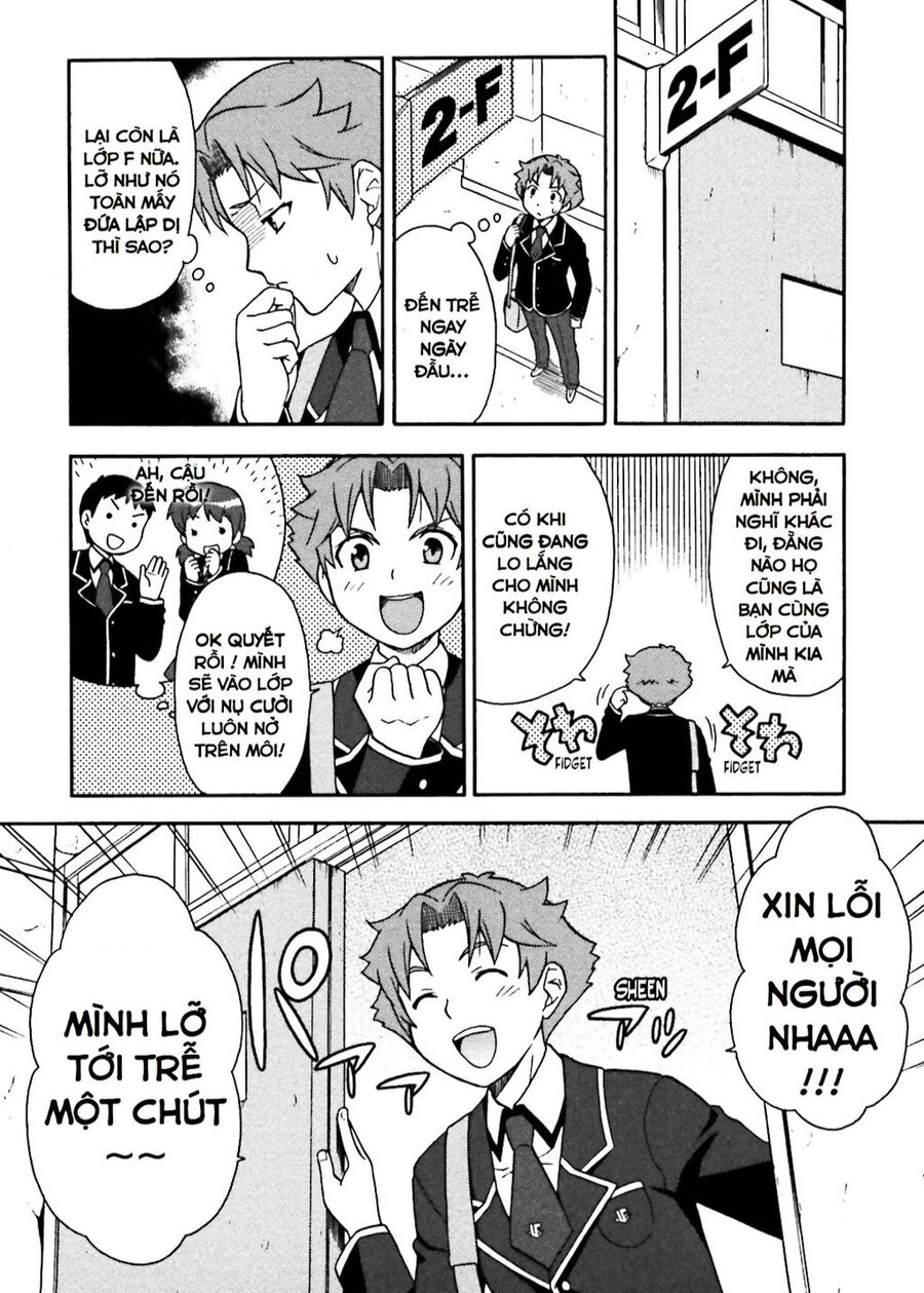 Lũ Ngốc, Bài Thi Và Linh Thú Triệu Hồi - Chapter 1 - Page 14