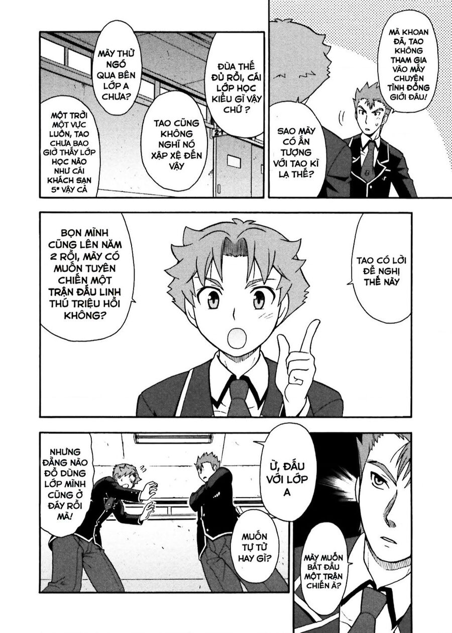 Lũ Ngốc, Bài Thi Và Linh Thú Triệu Hồi - Chapter 1 - Page 26