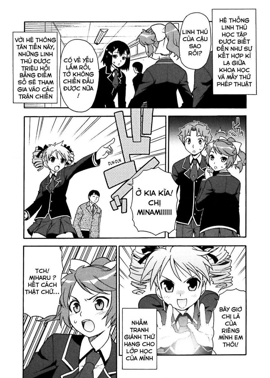 Lũ Ngốc, Bài Thi Và Linh Thú Triệu Hồi - Chapter 1 - Page 5