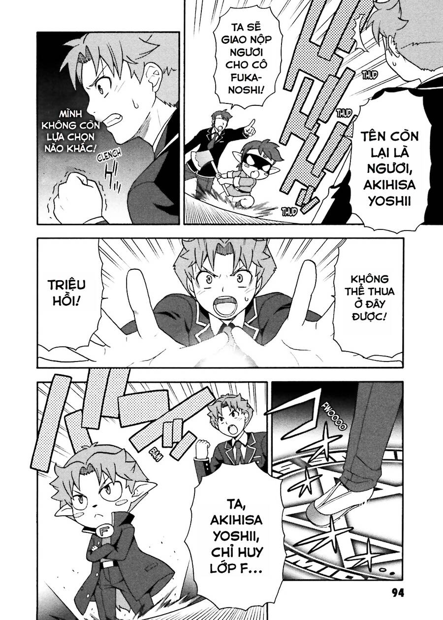 Lũ Ngốc, Bài Thi Và Linh Thú Triệu Hồi - Chapter 3 - Page 19