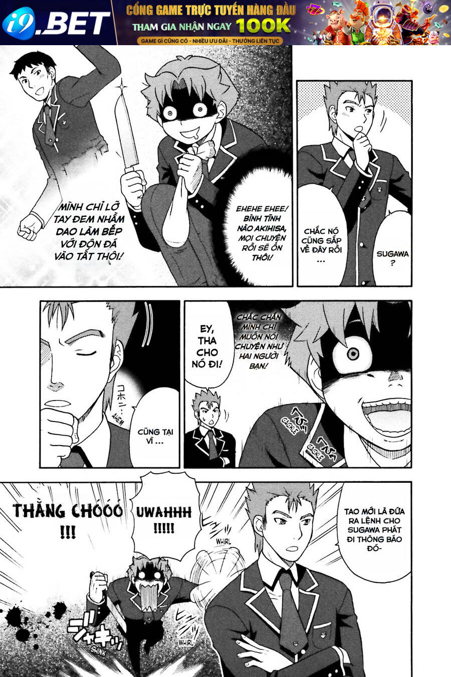 Lũ Ngốc, Bài Thi Và Linh Thú Triệu Hồi - Chapter 3 - Page 26