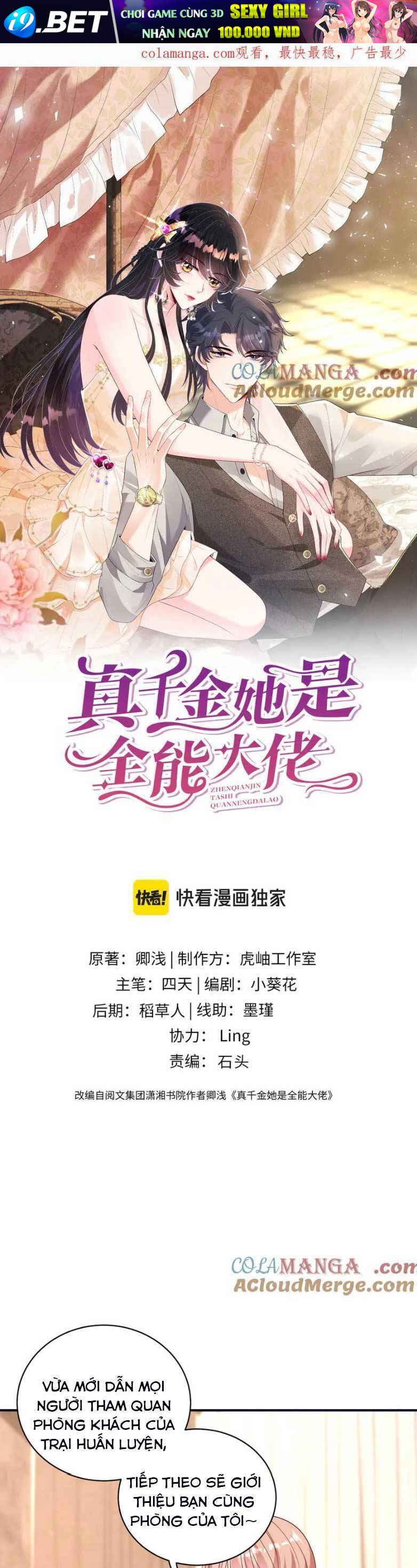 Thiên Kim Toàn Năng Đại Tài - Chapter 149 - Page 3