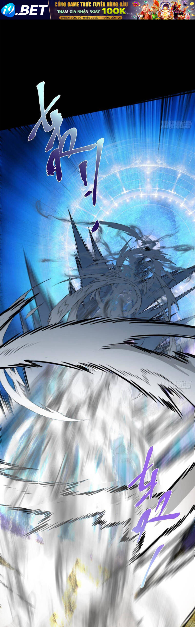 Chưởng Môn Khiêm Tốn Chút - Chapter 376 - Page 24