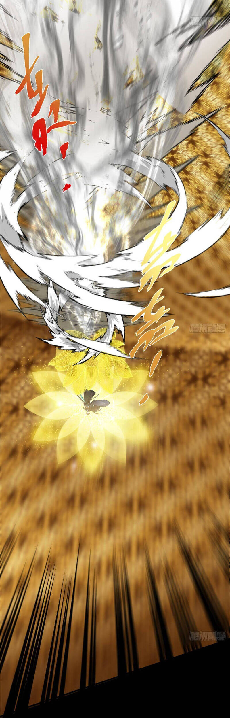 Chưởng Môn Khiêm Tốn Chút - Chapter 376 - Page 25