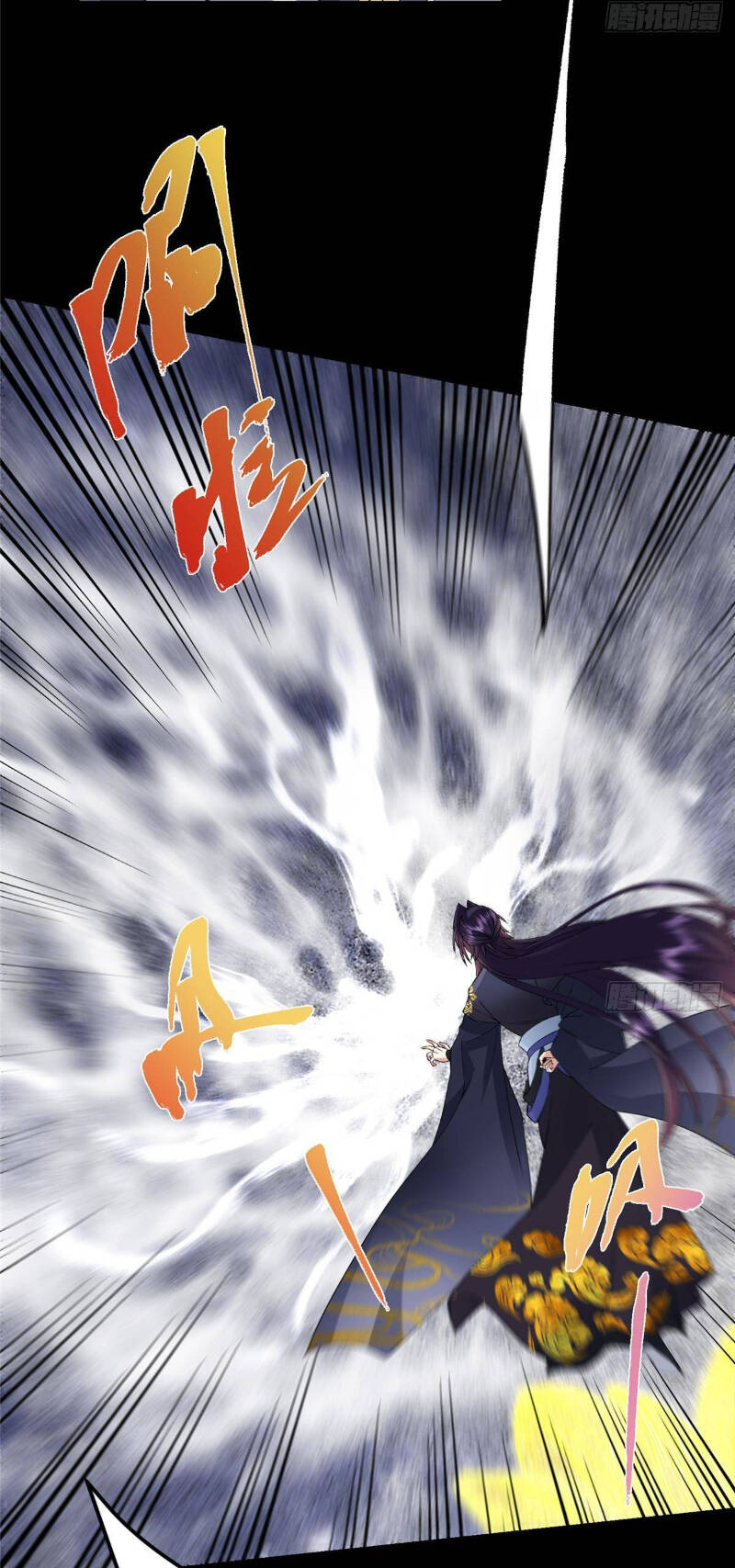 Chưởng Môn Khiêm Tốn Chút - Chapter 376 - Page 28