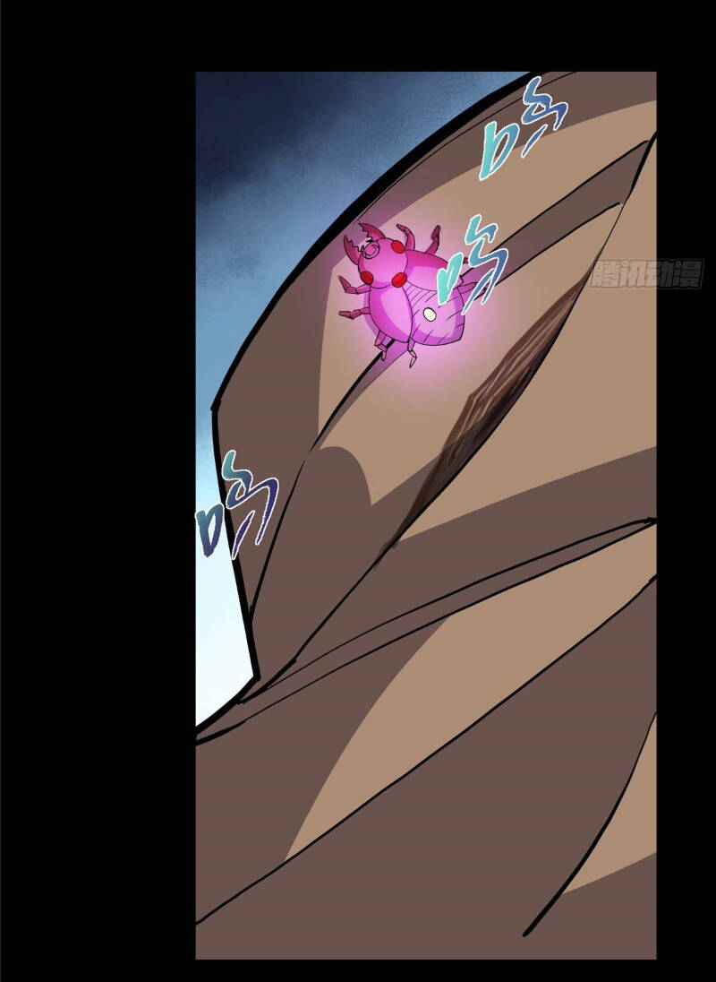 Chưởng Môn Khiêm Tốn Chút - Chapter 376 - Page 44