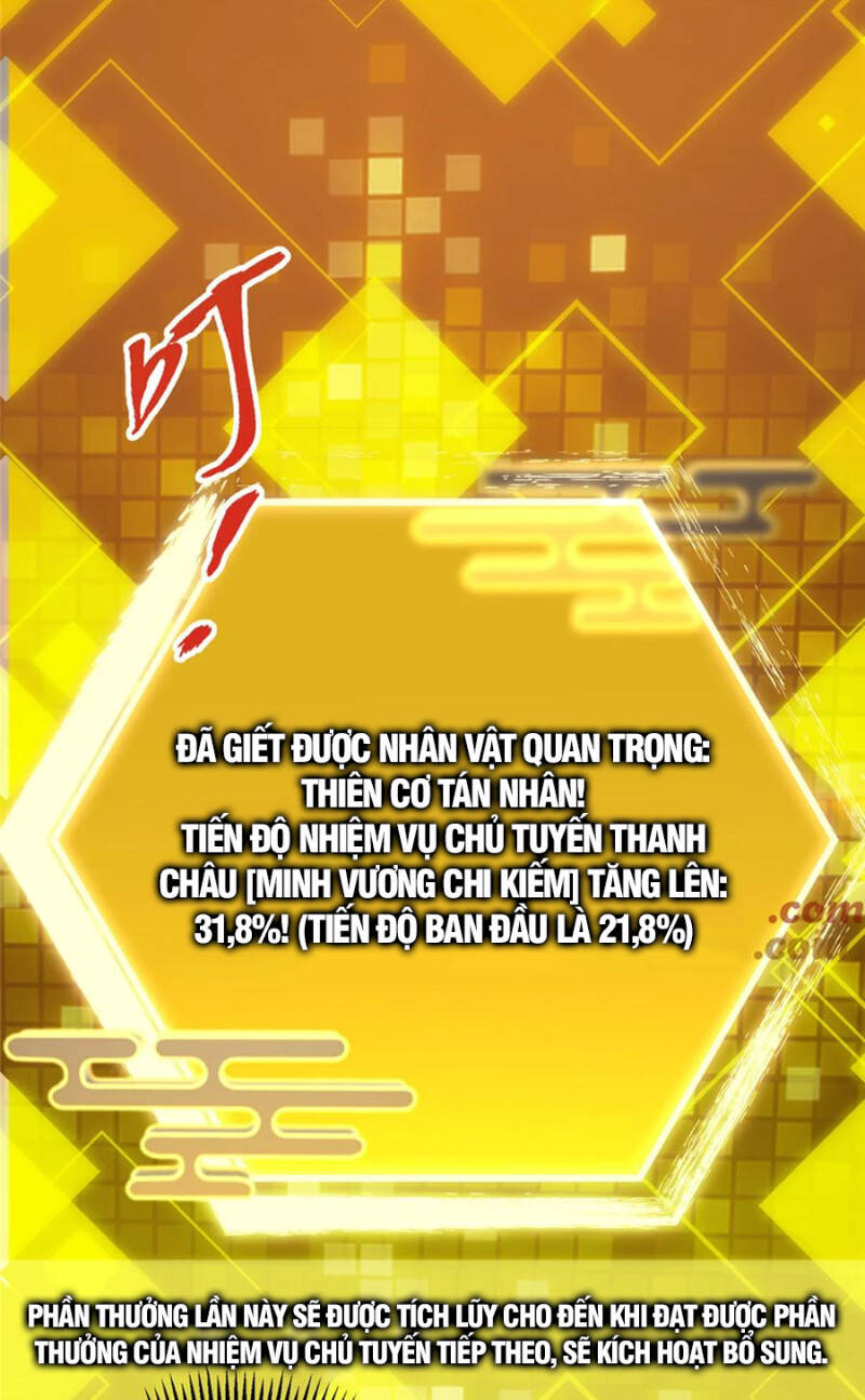 Chưởng Môn Khiêm Tốn Chút - Chapter 377 - Page 30