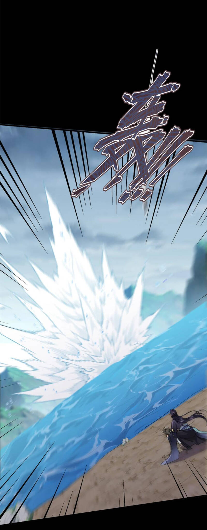 Chưởng Môn Khiêm Tốn Chút - Chapter 378 - Page 14