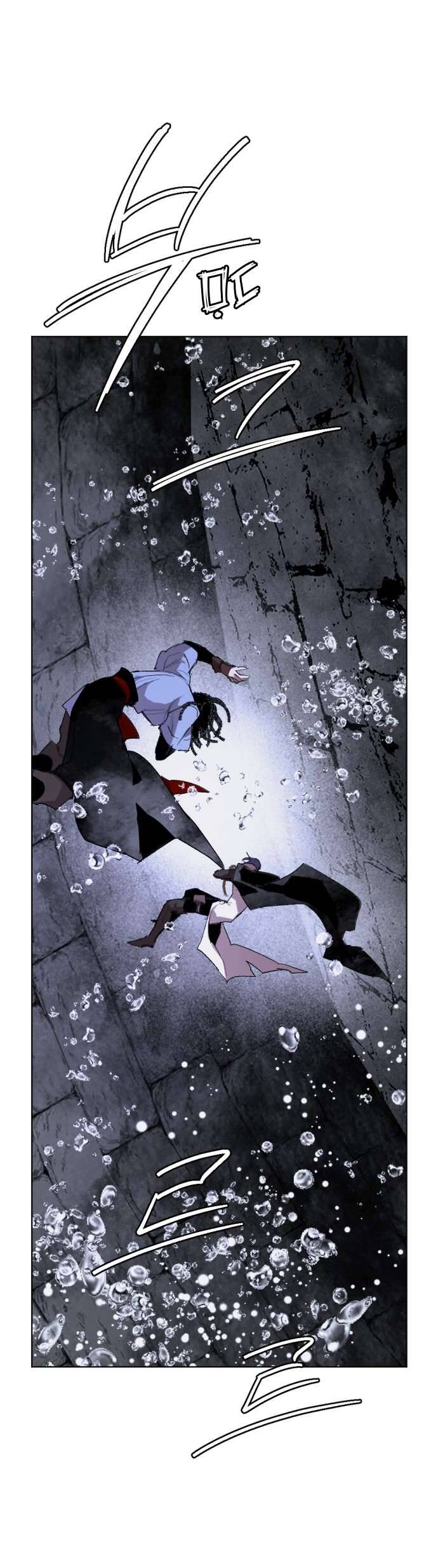 Lời Thú Nhận Của Chúa Tể Bóng Tối - Chapter 53 - Page 50