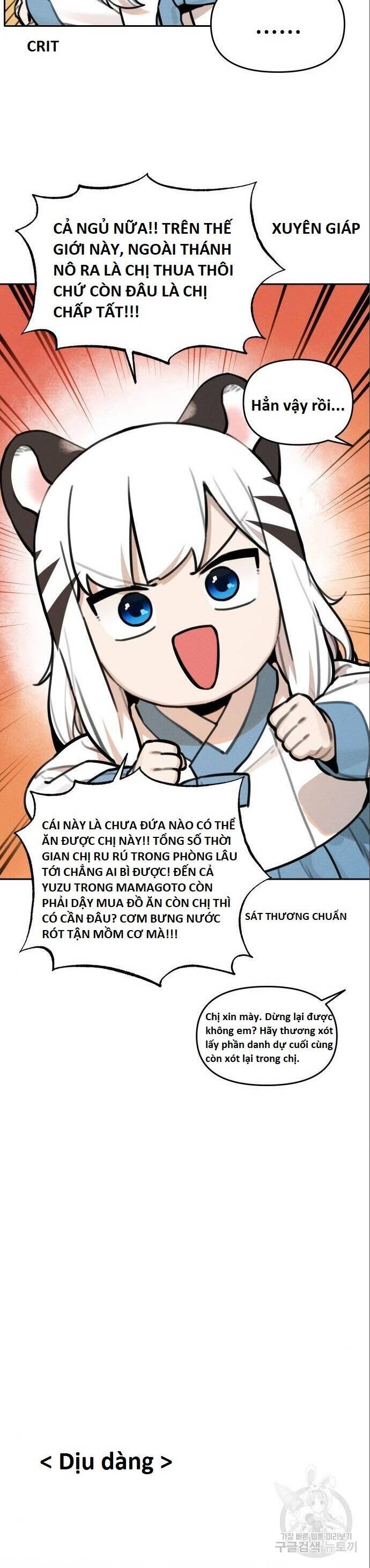 Hổ Đến Chơi Nhà - Chapter 96 - Page 19