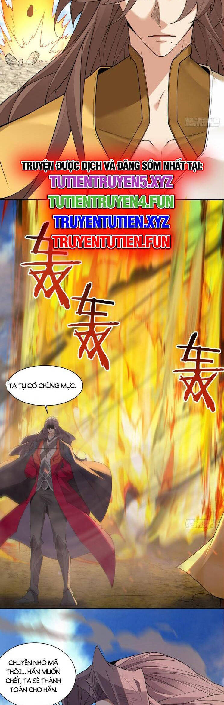 Đồ Đệ Của Ta Đều Là Đại Phản Phái Chapter 249 - Trang 1