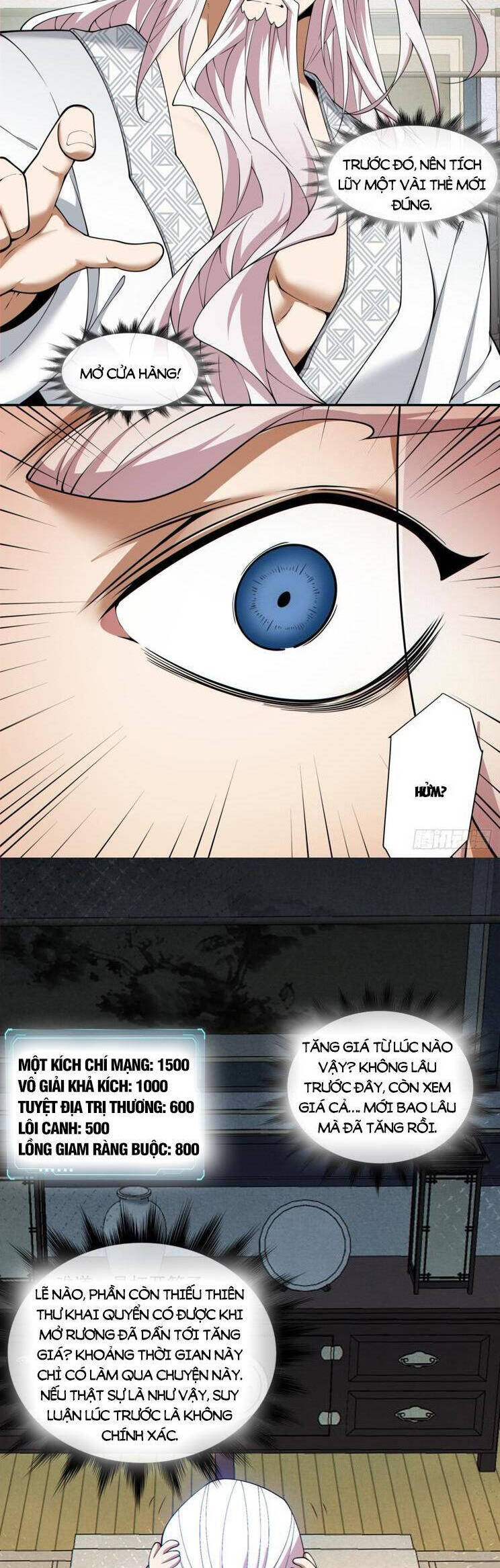 Đồ Đệ Của Ta Đều Là Đại Phản Phái Chapter 249 - Trang 23