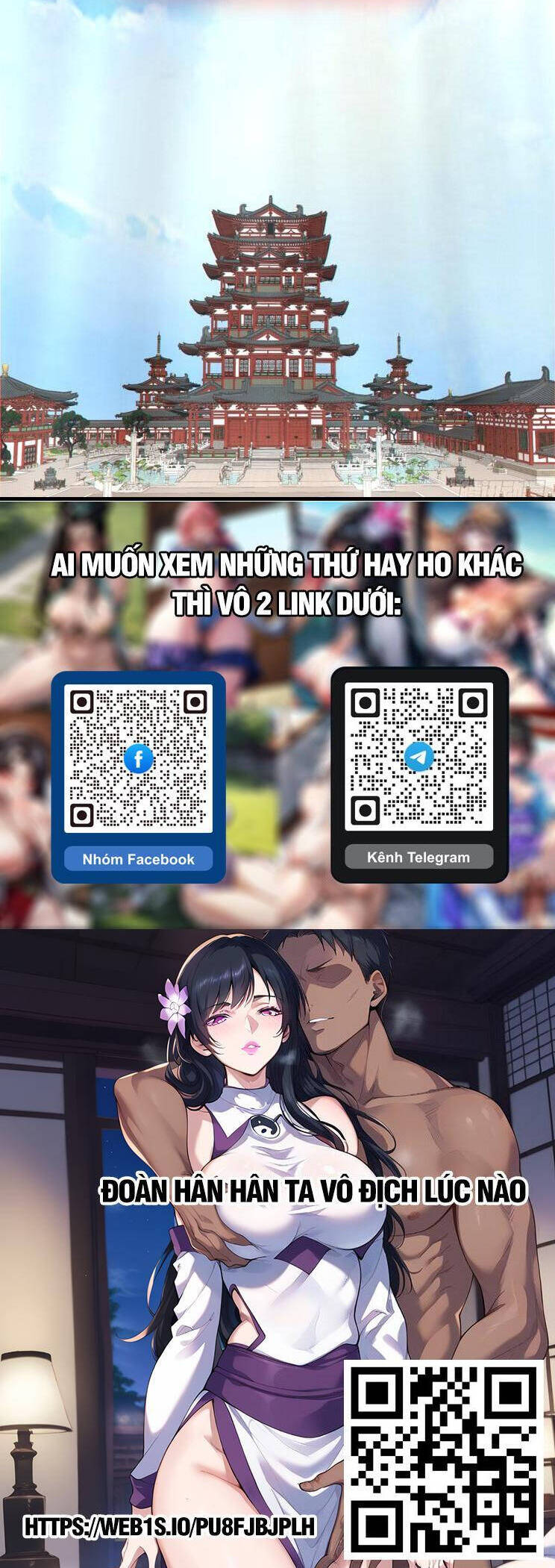 Đồ Đệ Của Ta Đều Là Đại Phản Phái - Chapter 249 - Page 26