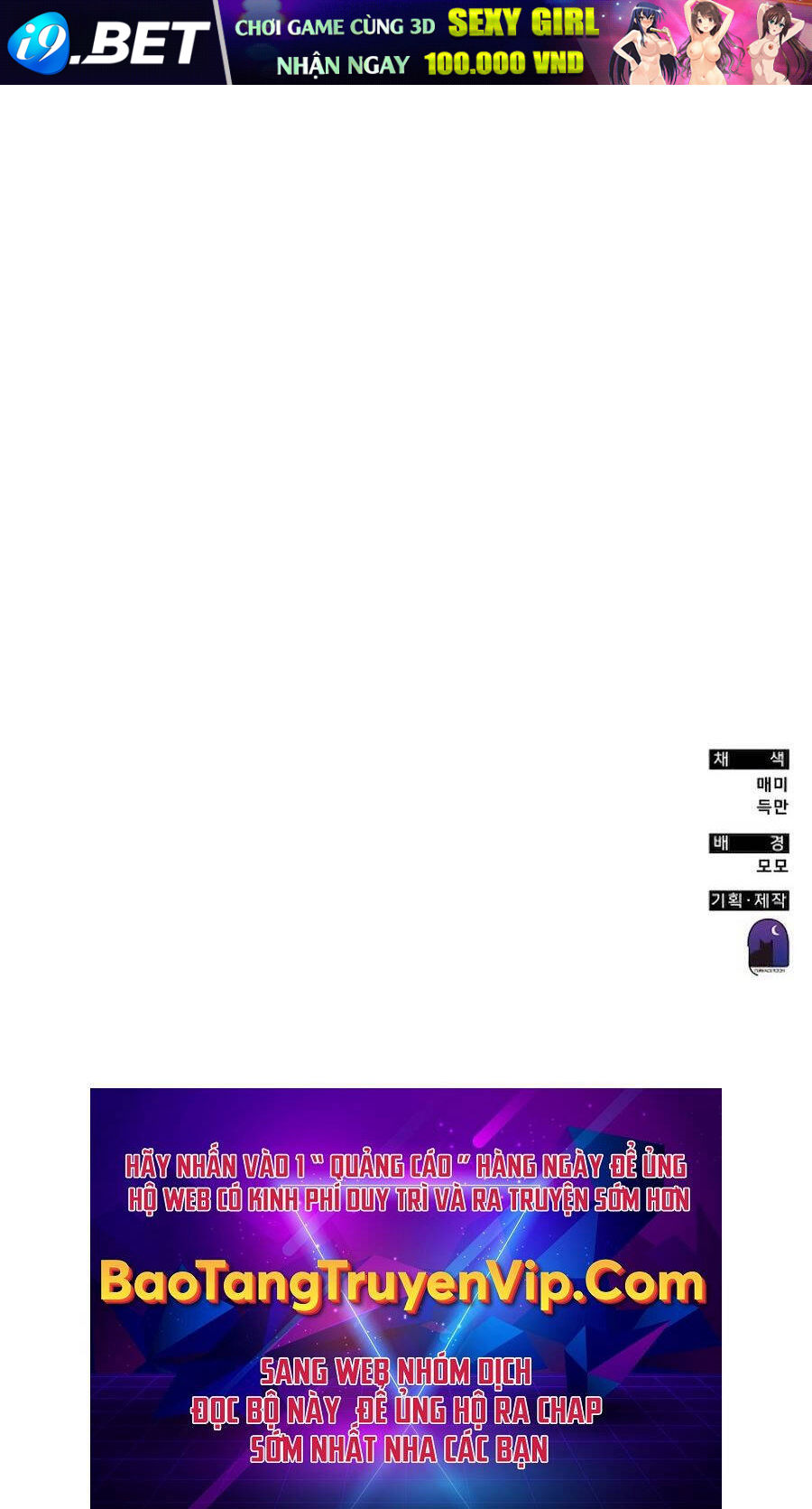 Học Viện Tối Thượng - Chapter 112 - Page 150