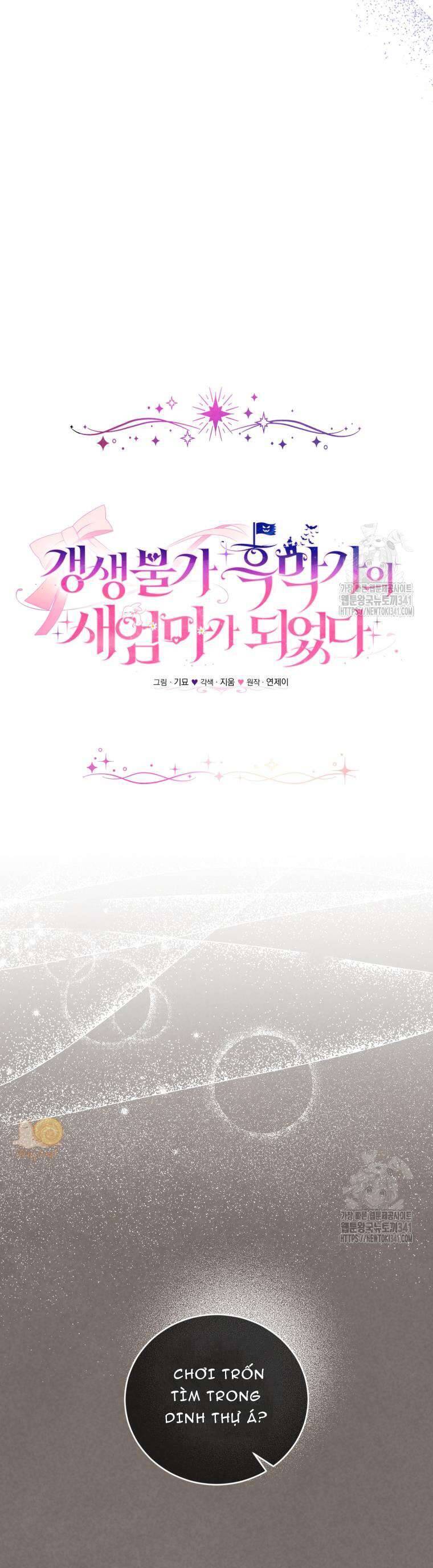 Tôi Trở Thành Mẹ Kế Của Gia Đình Hắc Ám - Chapter 41 - Page 18