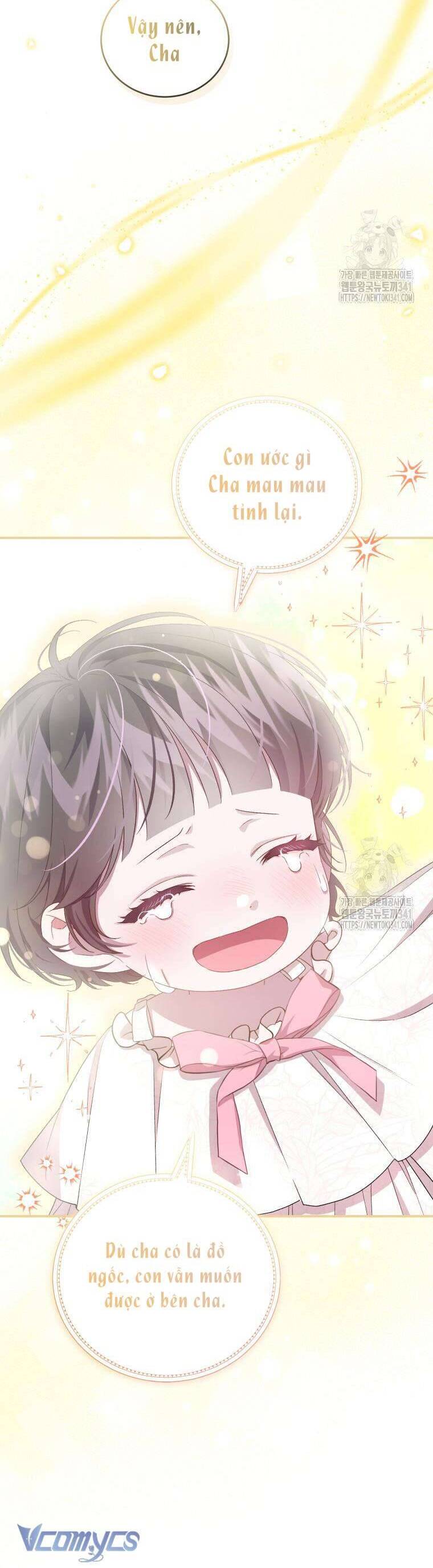 Tôi Trở Thành Mẹ Kế Của Gia Đình Hắc Ám - Chapter 41 - Page 42