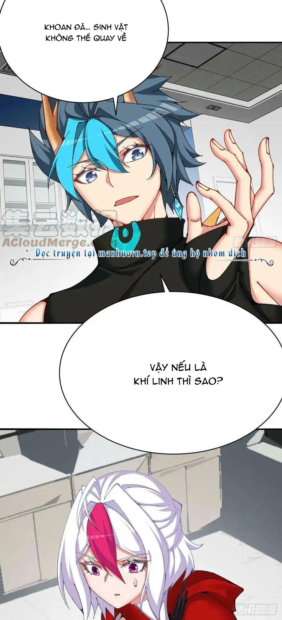 Ta Nhặt Được Thuộc Tính Tại Tu Chân Giới - Chapter 258 - Page 14