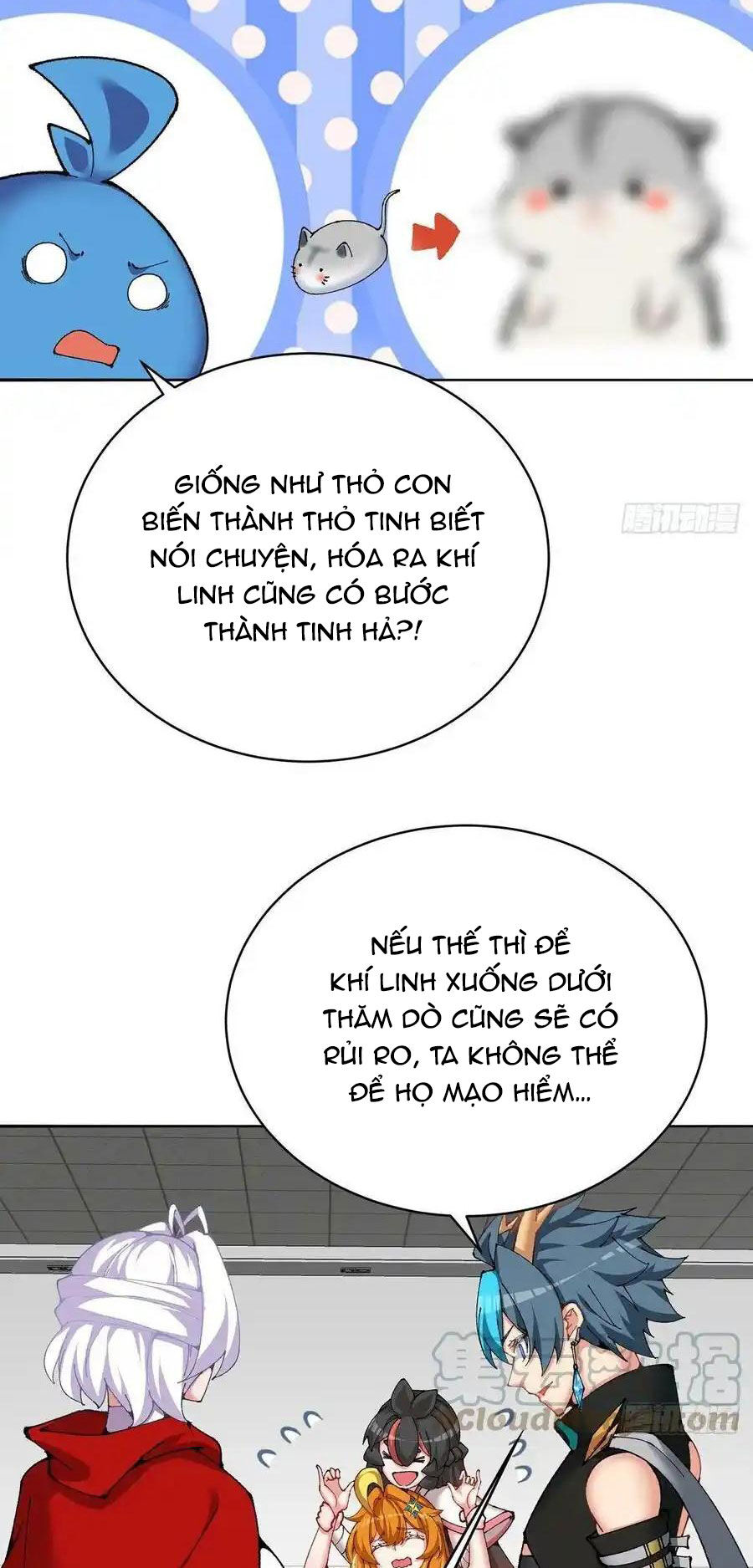 Ta Nhặt Được Thuộc Tính Tại Tu Chân Giới - Chapter 258 - Page 17