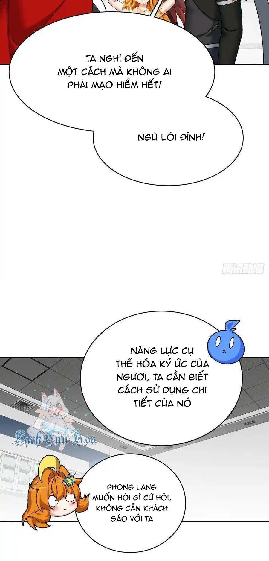 Ta Nhặt Được Thuộc Tính Tại Tu Chân Giới - Chapter 258 - Page 18