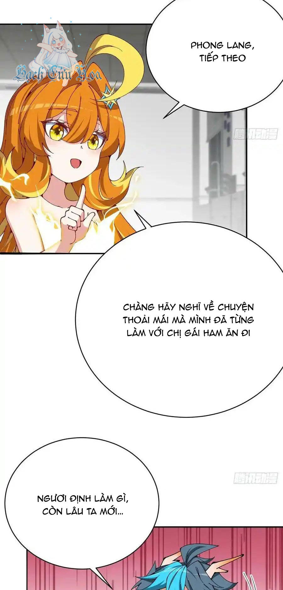 Ta Nhặt Được Thuộc Tính Tại Tu Chân Giới - Chapter 258 - Page 27