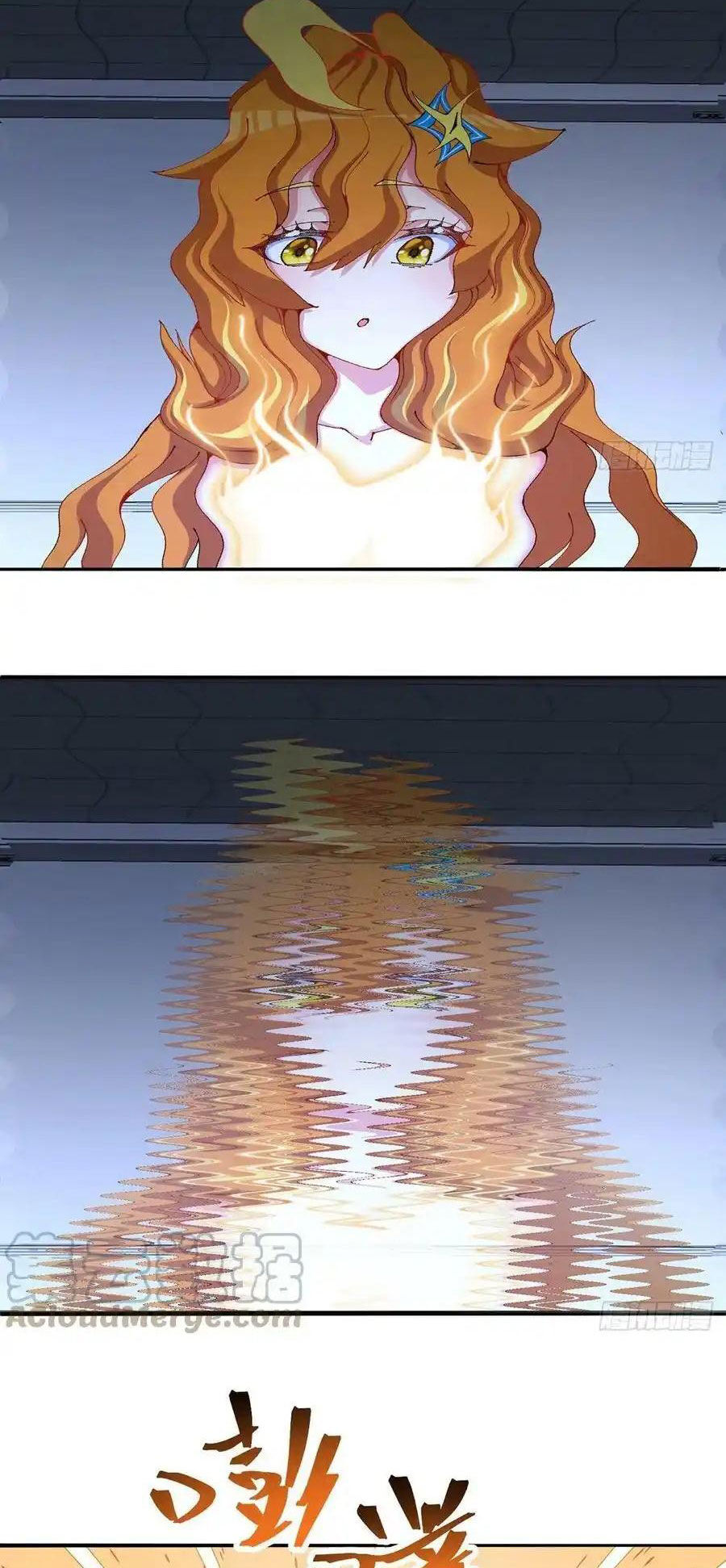 Ta Nhặt Được Thuộc Tính Tại Tu Chân Giới - Chapter 258 - Page 35