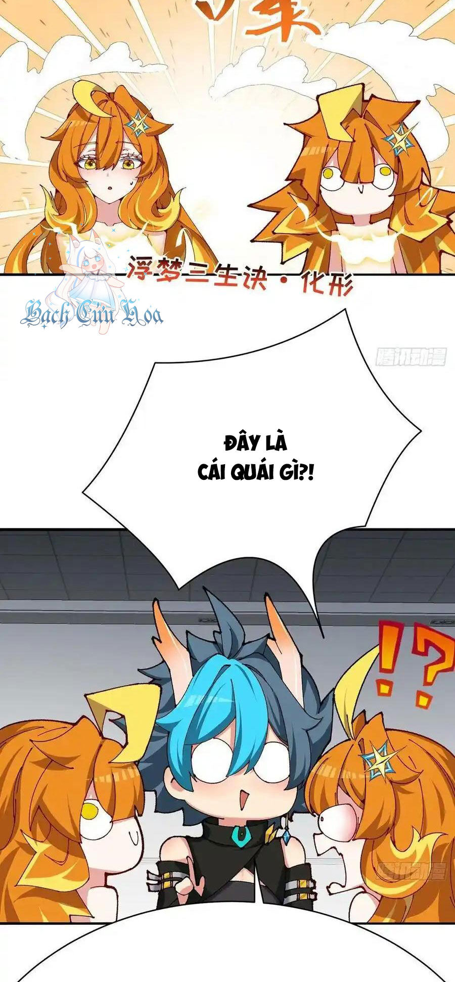 Ta Nhặt Được Thuộc Tính Tại Tu Chân Giới - Chapter 258 - Page 36