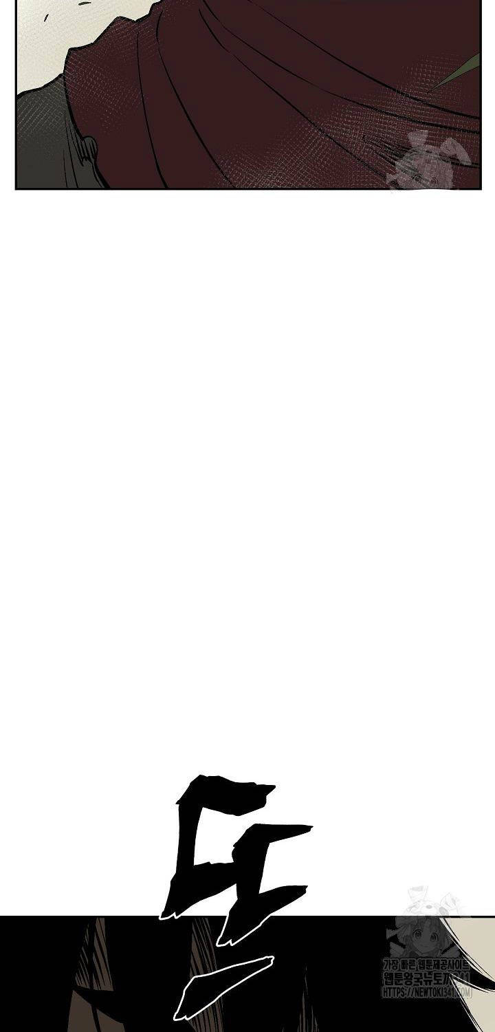 Vĩ Linh Kiếm Tiên - Chapter 65 - Page 106