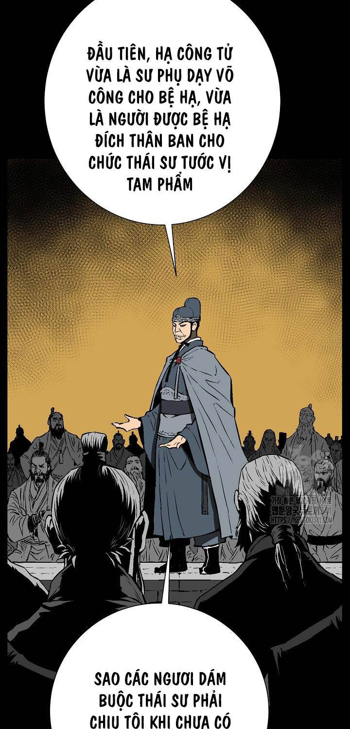 Vĩ Linh Kiếm Tiên - Chapter 65 - Page 12