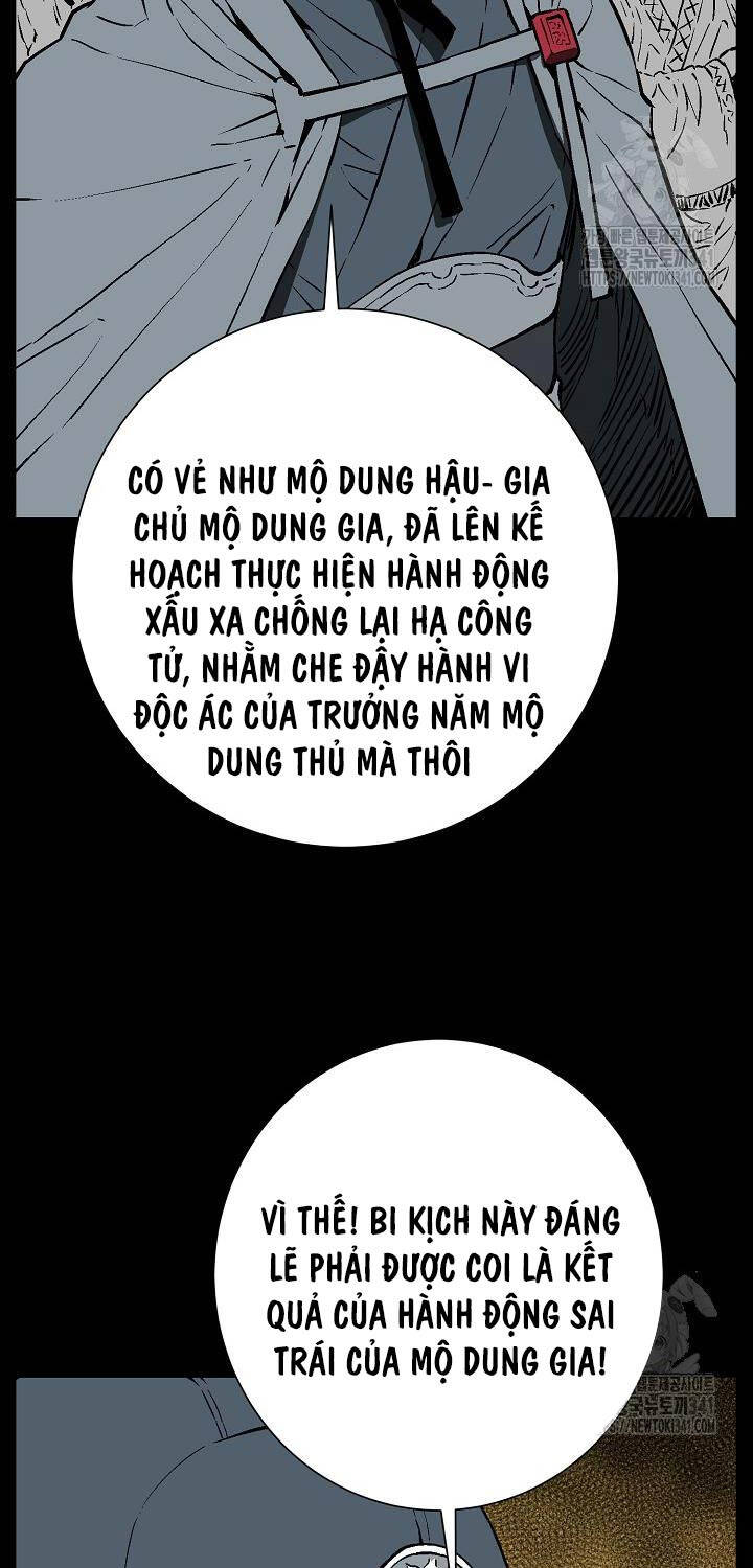 Vĩ Linh Kiếm Tiên - Chapter 65 - Page 14