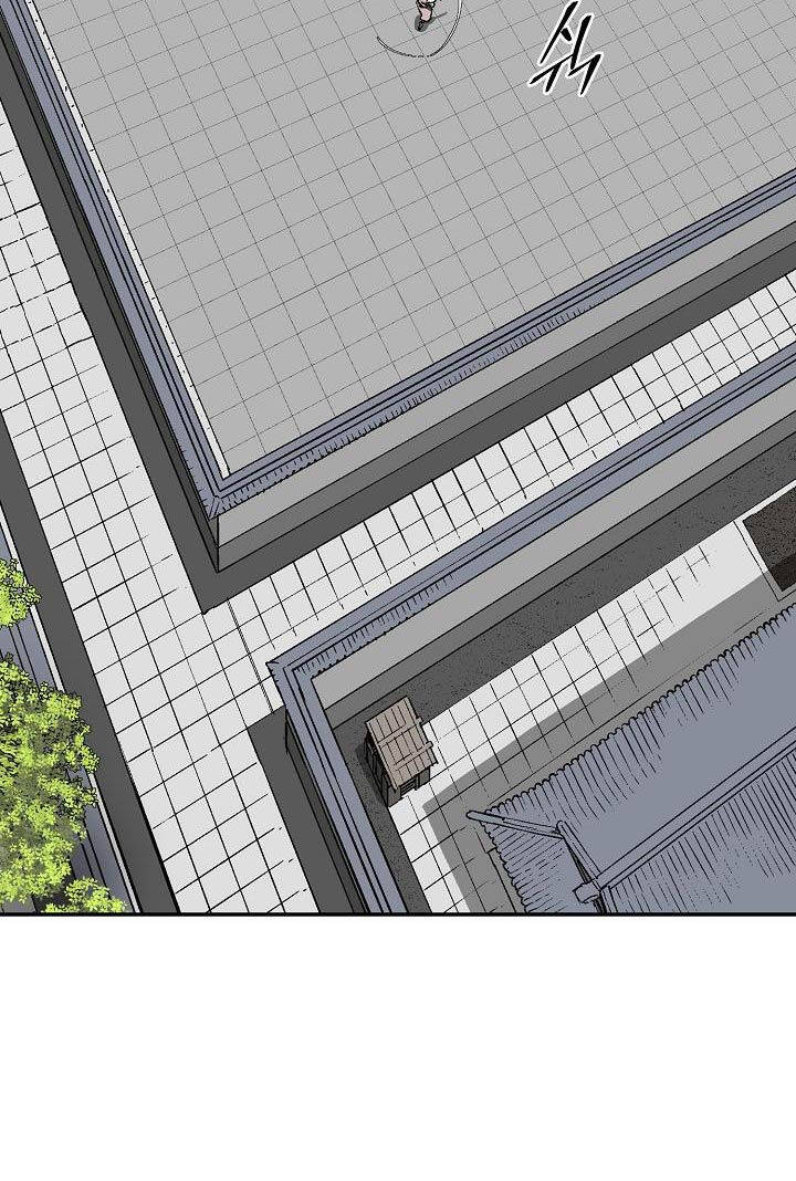 Vĩ Linh Kiếm Tiên - Chapter 65 - Page 59