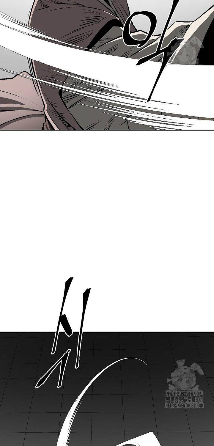 Vĩ Linh Kiếm Tiên - Chapter 65 - Page 62