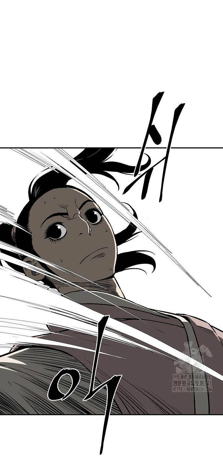 Vĩ Linh Kiếm Tiên - Chapter 65 - Page 65