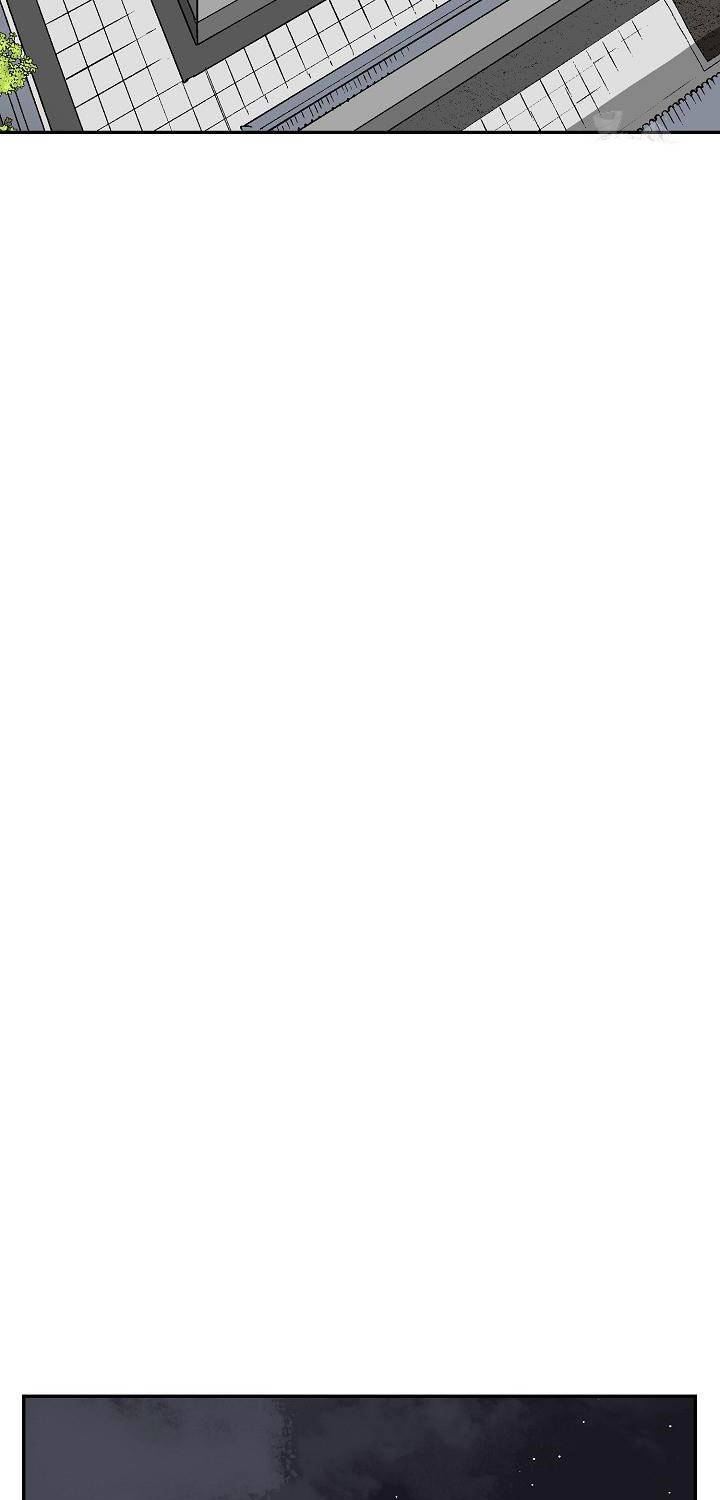 Vĩ Linh Kiếm Tiên - Chapter 65 - Page 74