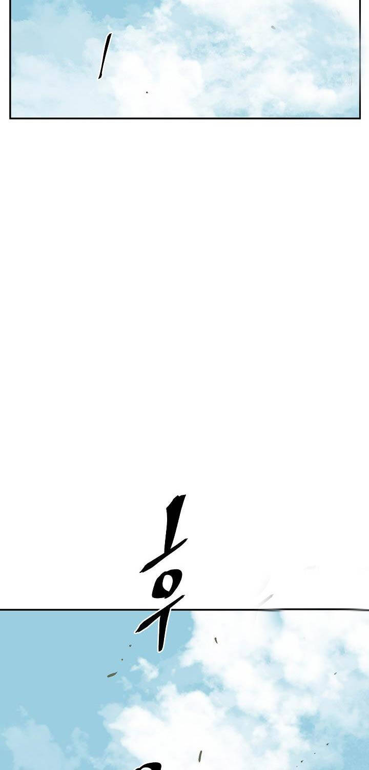 Vĩ Linh Kiếm Tiên - Chapter 65 - Page 77