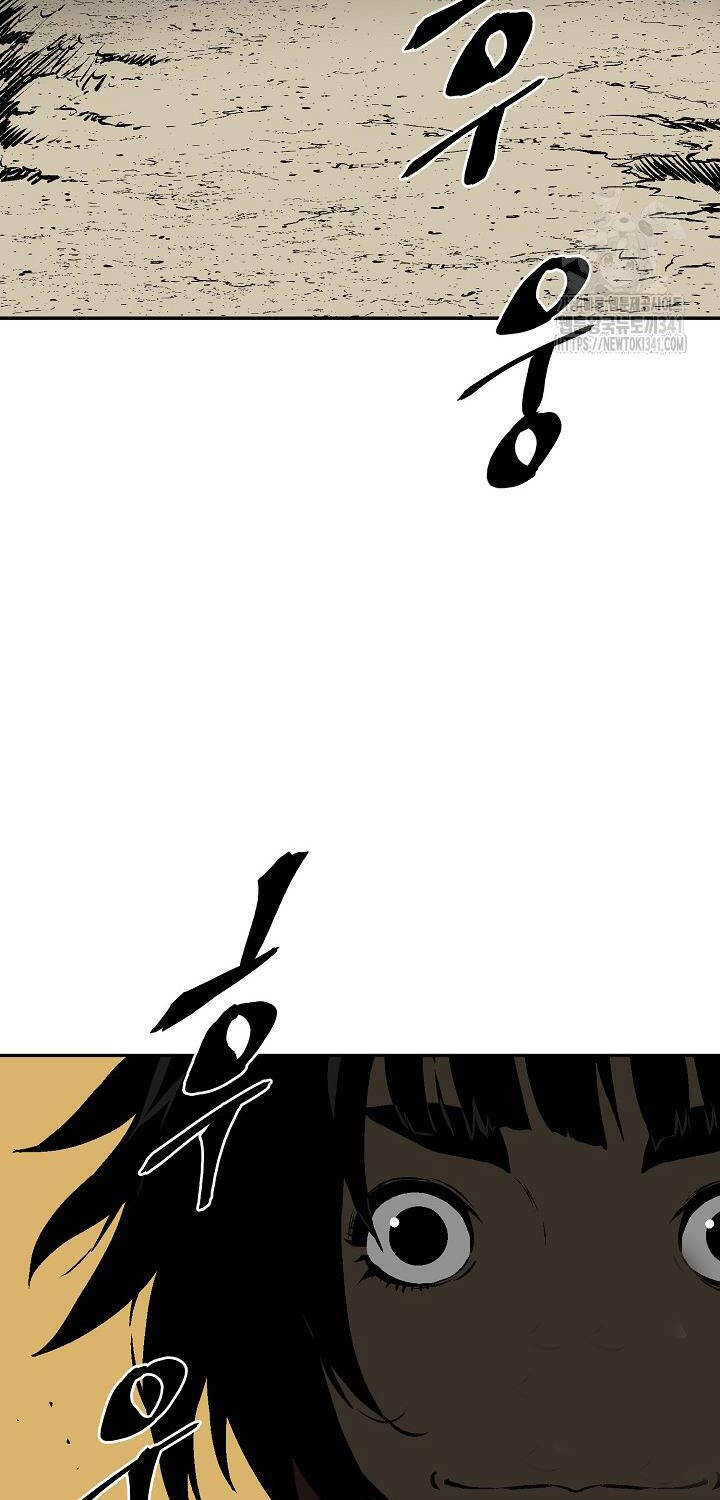 Vĩ Linh Kiếm Tiên - Chapter 65 - Page 82