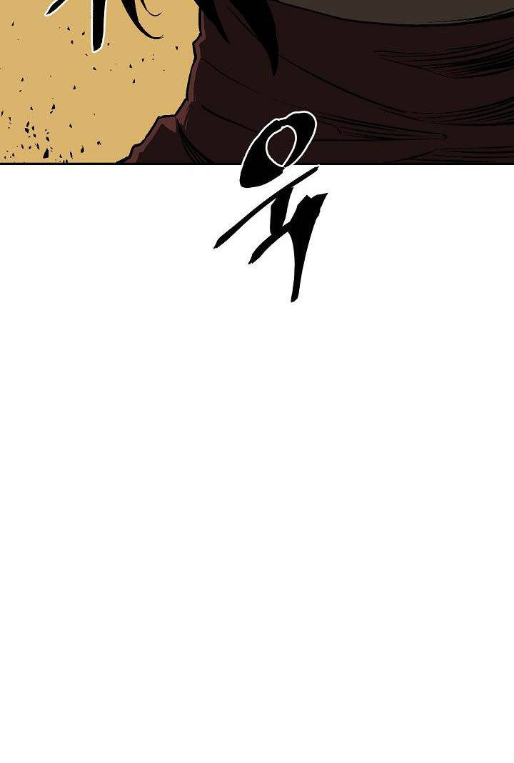 Vĩ Linh Kiếm Tiên - Chapter 65 - Page 83