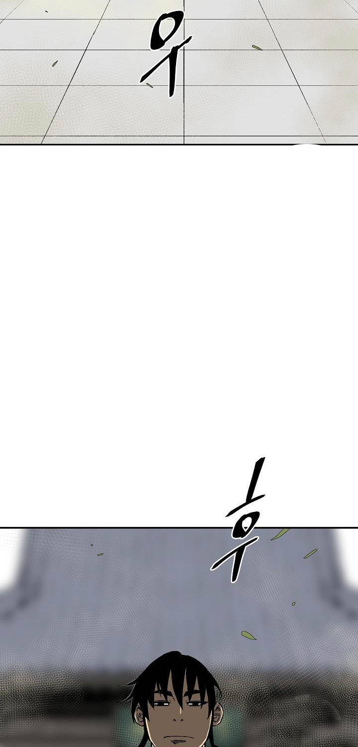 Vĩ Linh Kiếm Tiên - Chapter 65 - Page 91