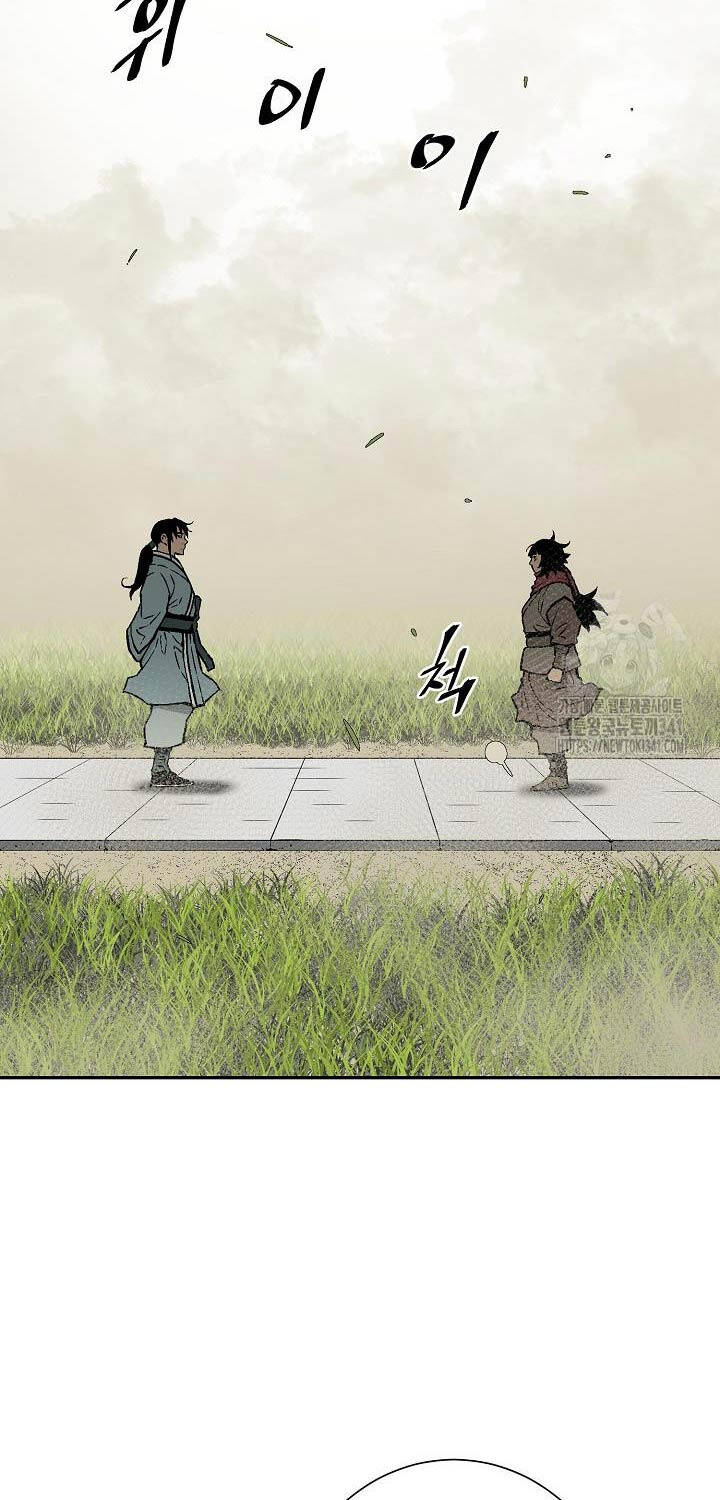 Vĩ Linh Kiếm Tiên - Chapter 65 - Page 93