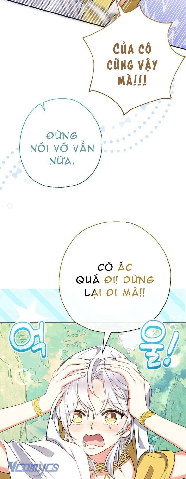 Tiểu Thư Tích Tiền Đi Bụi - Chapter 49 - Page 5