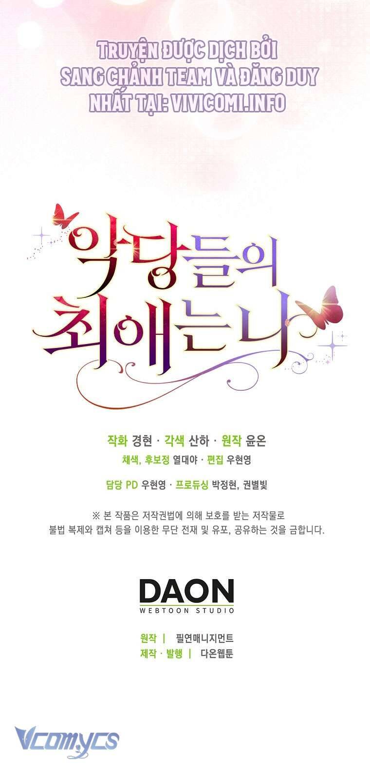 Nhân Vật Phản Diện Đều Thích Tôi - Chapter 25 - Page 64